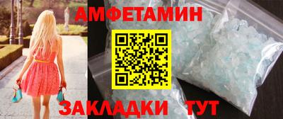 apvp Гатчина