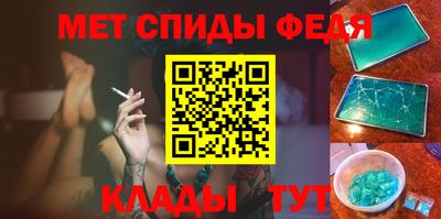 кокаин Гагарин