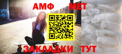 кокаин Гагарин
