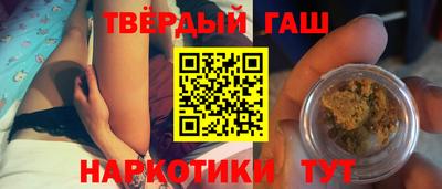 кокаин Гагарин