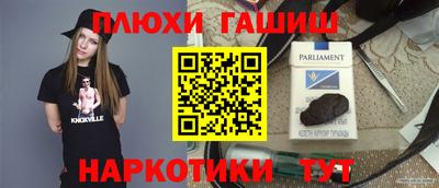 кокаин Гагарин