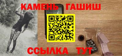 apvp Гатчина