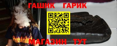 apvp Гатчина