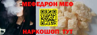 apvp Гатчина