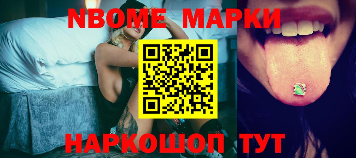 LSD-25 экстази ecstasy  Лсд 25 экстази  Урай  Лсд 25 экстази кислота 