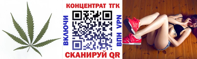 купить наркоту Урай Дистиллят ТГК гашишное масло