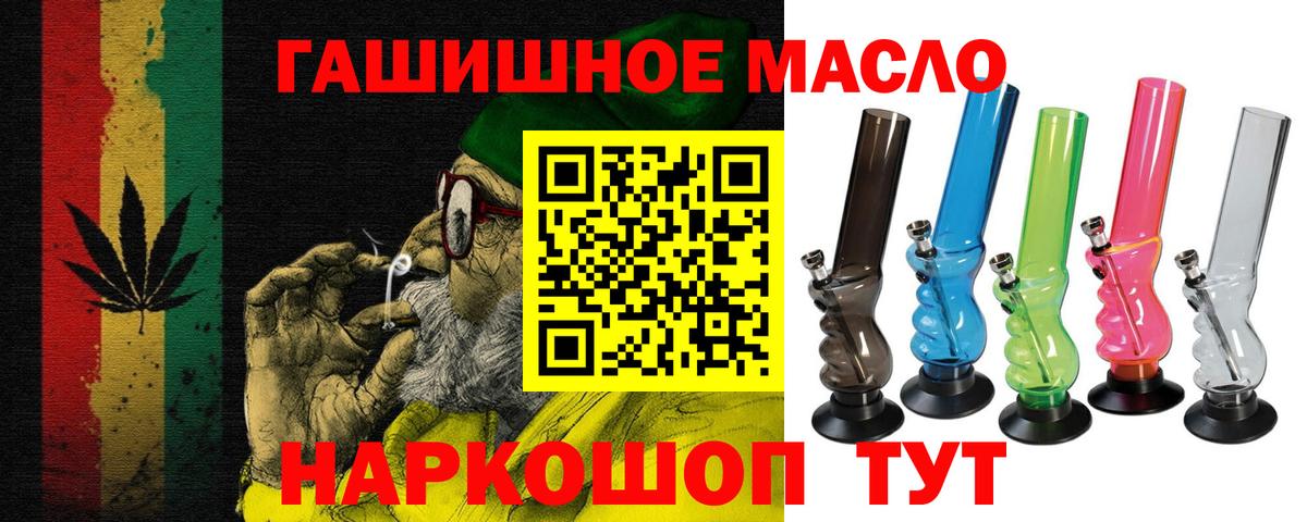 Дистиллят ТГК концентрат Урай